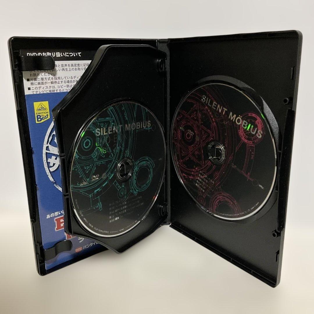 サイレントメビウス DVD-BOX〈6枚組〉