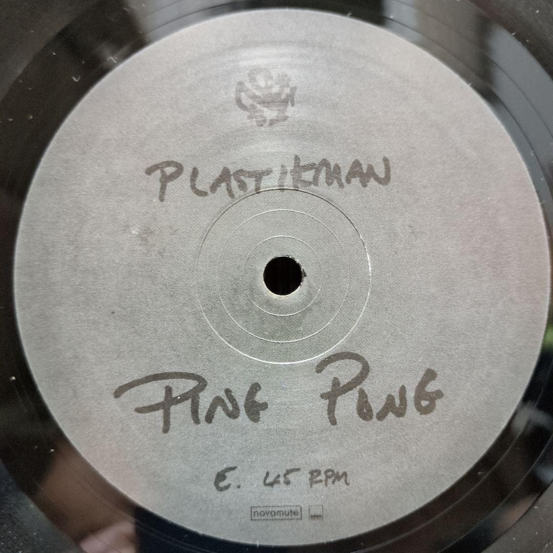 ☆レア☆Plastikman / Closer / 12×3枚