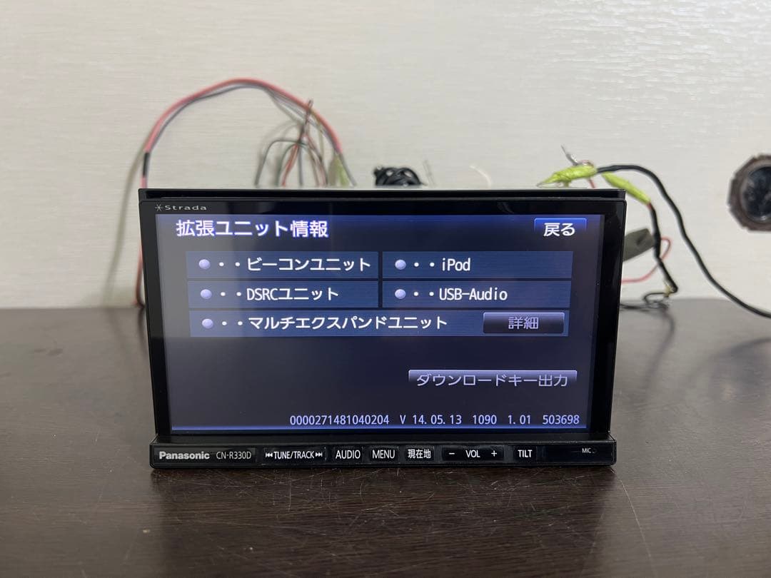 パナソニック カーナビ CN-R330D 地図データ2014年式 動作確認済！