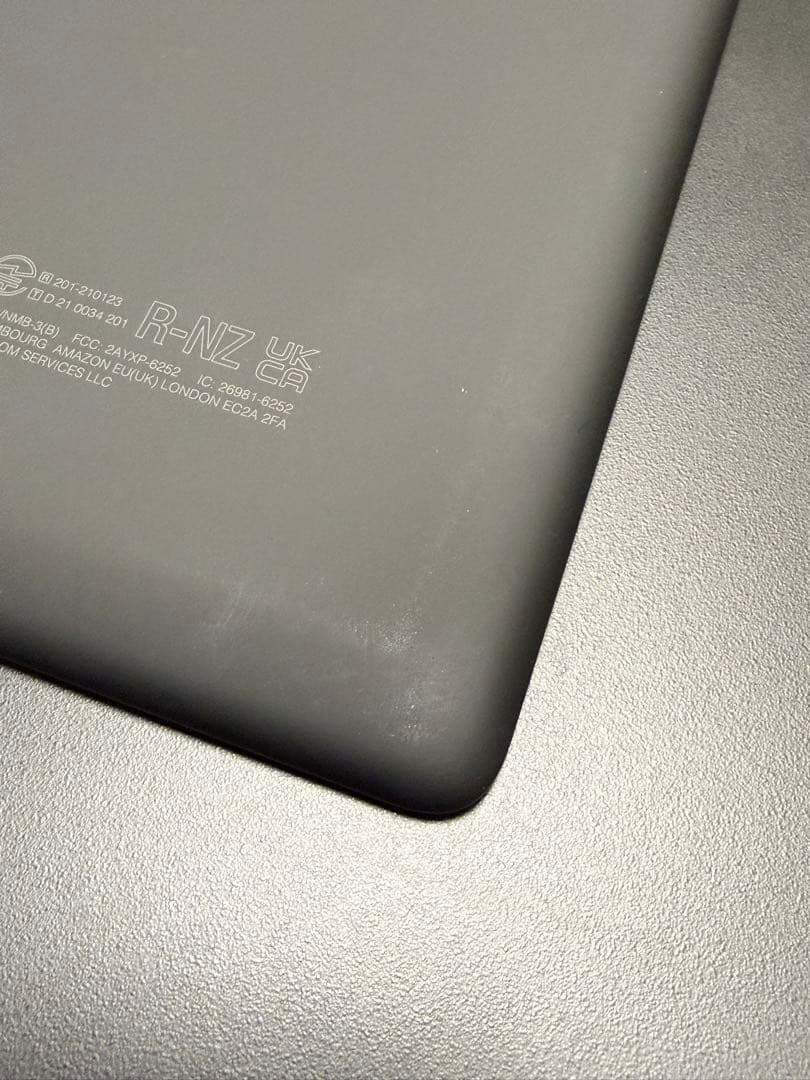 Kindle Paperwhite 8GB 電子書籍リーダー