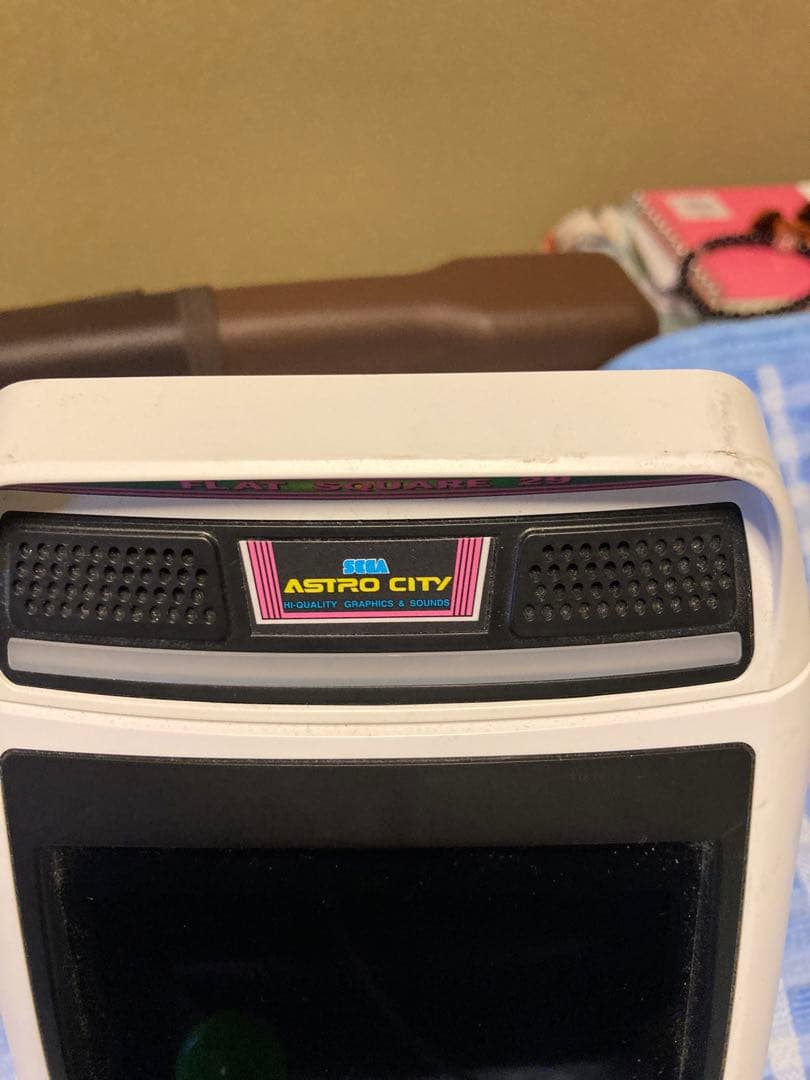 アストロシティミニ　本体　値下げ