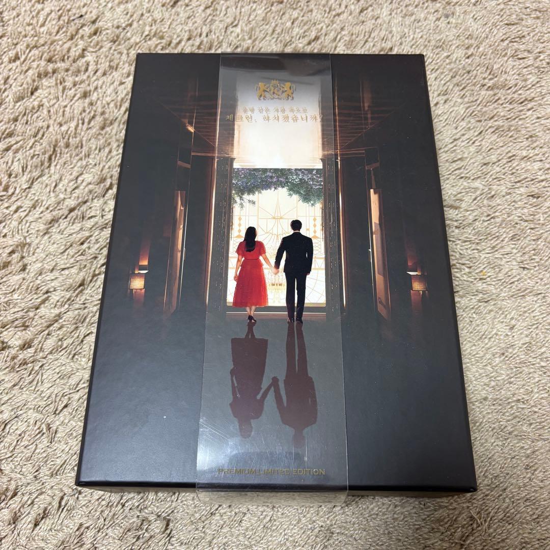 キングザランド　Blu-ray 韓国　ジュノ　ユナ