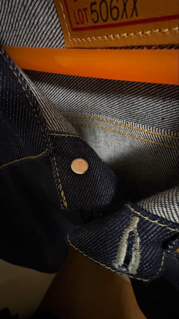 【未使用】LVC 506XX 1936 1st Model