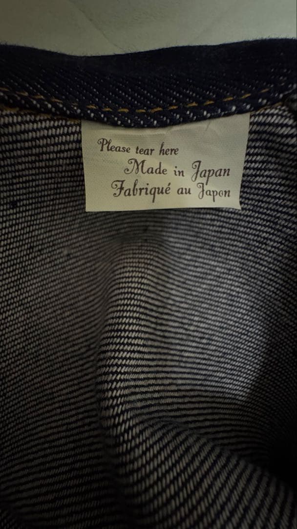 【未使用】LVC 506XX 1936 1st Model