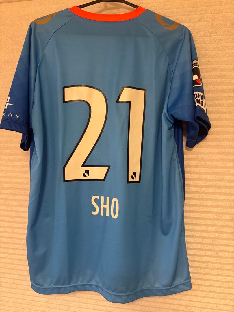 Y.S.C.C.横浜 福田翔生2023 ユニフォーム 半袖