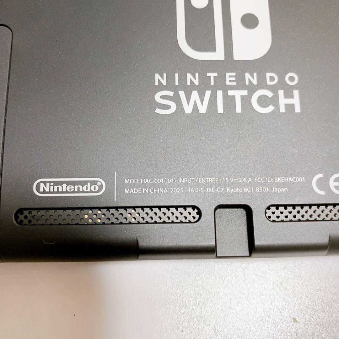 Nintendo Switch 本体 2025年製