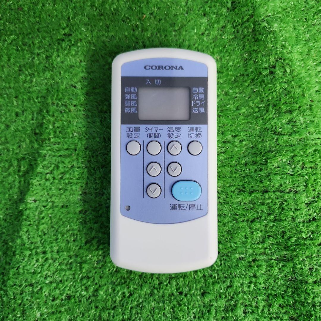 S165★コロナ窓用エアコン CW-1619・2019年製・保証付き・送料無料