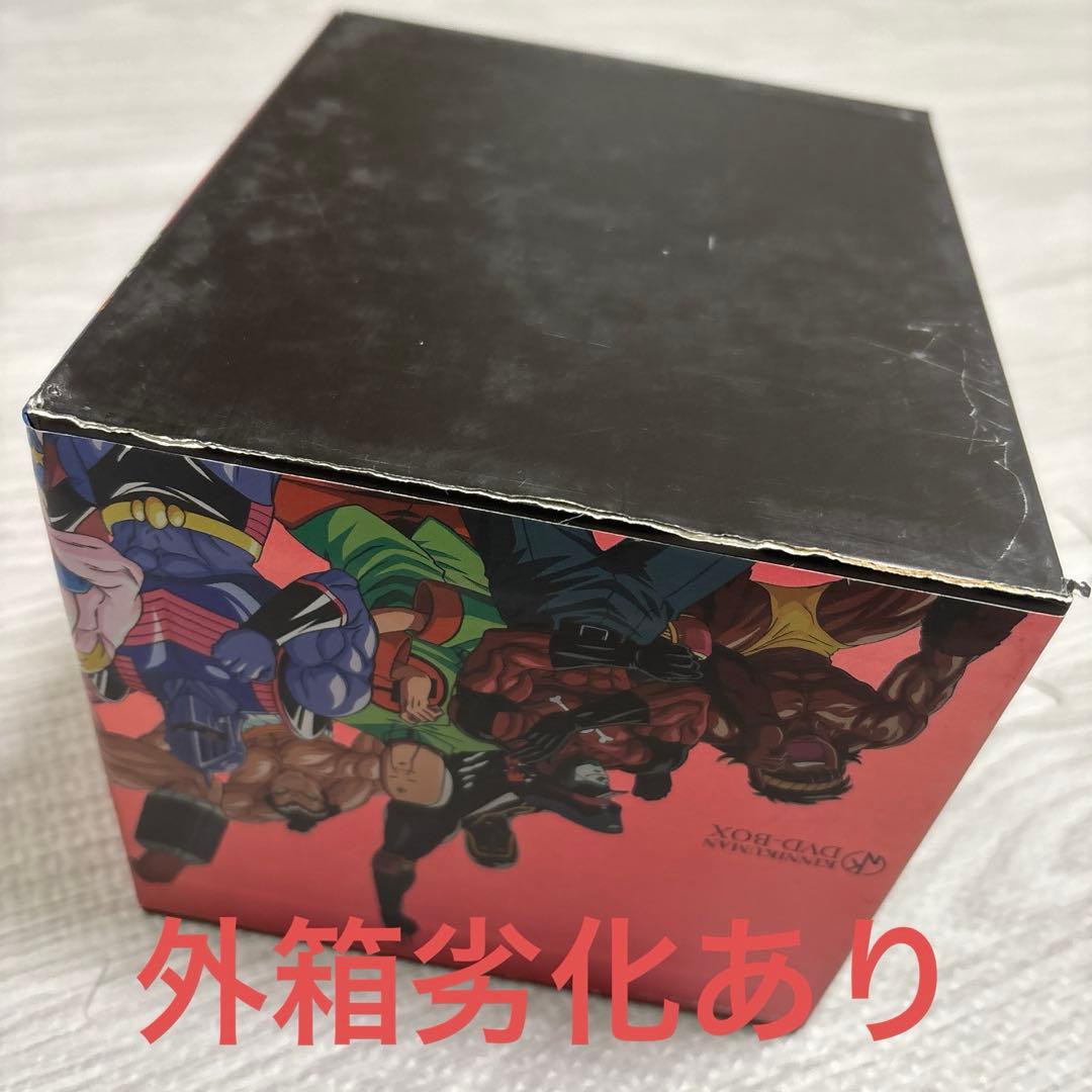 KINNIKUMAN DVD BOX キン肉マンDVD コンプリートBOX