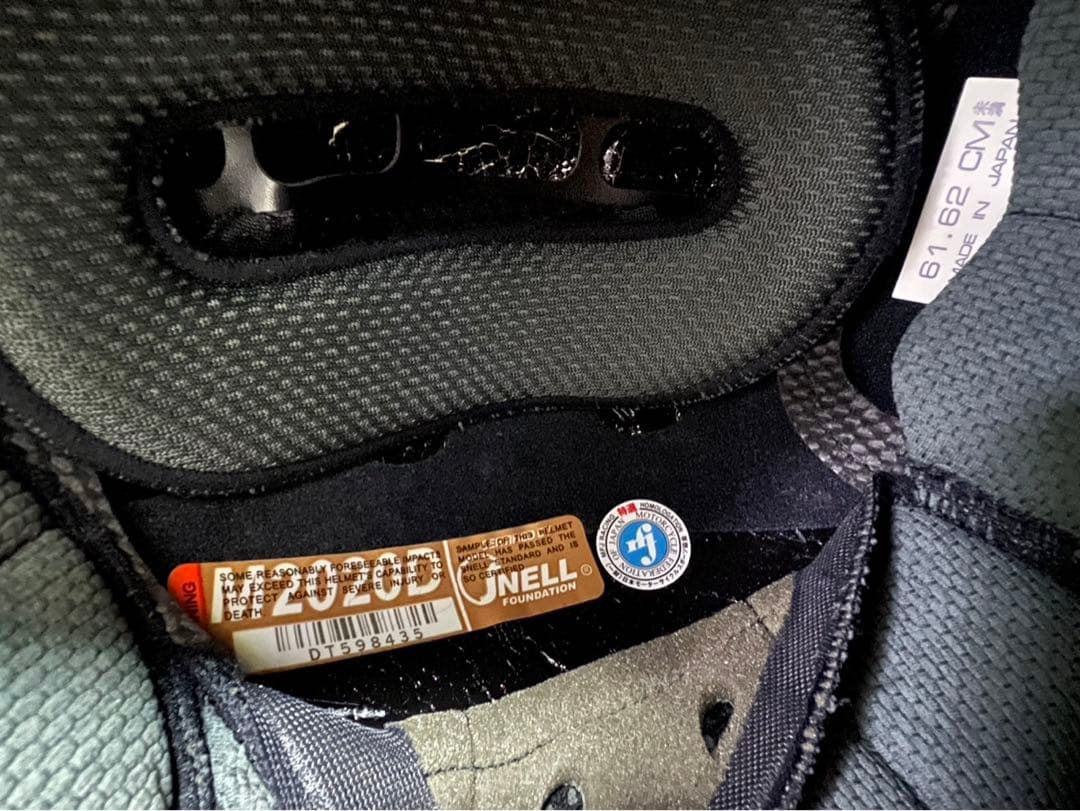 アライ Arai Tour Cross 3 ヘルメット 61.62