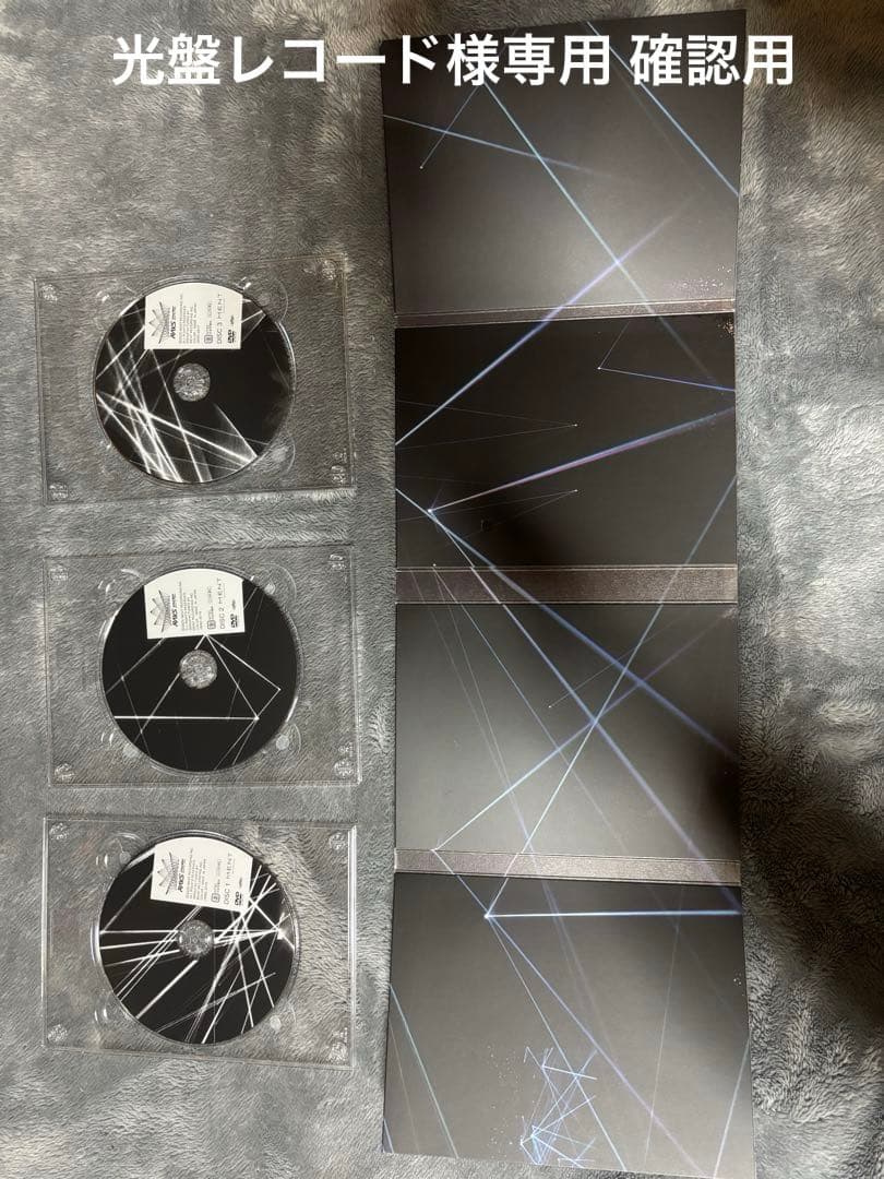 光盤レコードページ