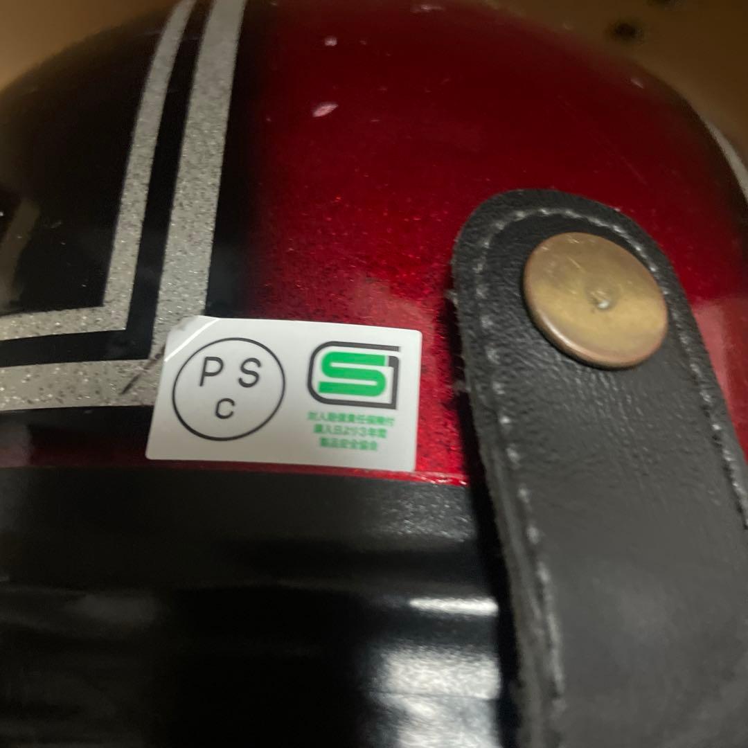 コルク半　HONDA ファイヤー