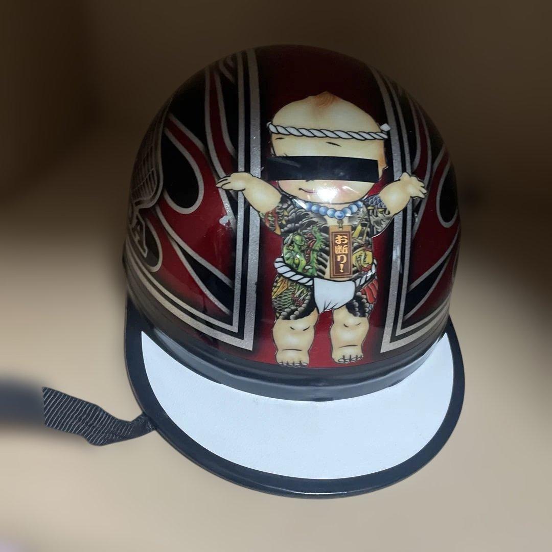 コルク半　HONDA ファイヤー