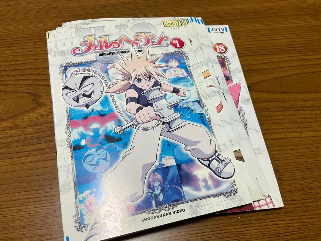 メルヘヴン/ツヴァイ【1期+2期】DVD 全35巻セット