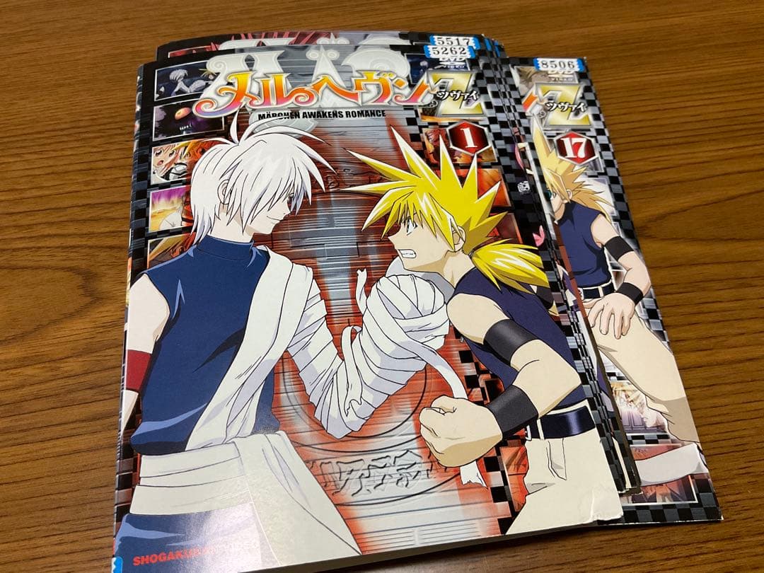 メルヘヴン/ツヴァイ【1期+2期】DVD 全35巻セット