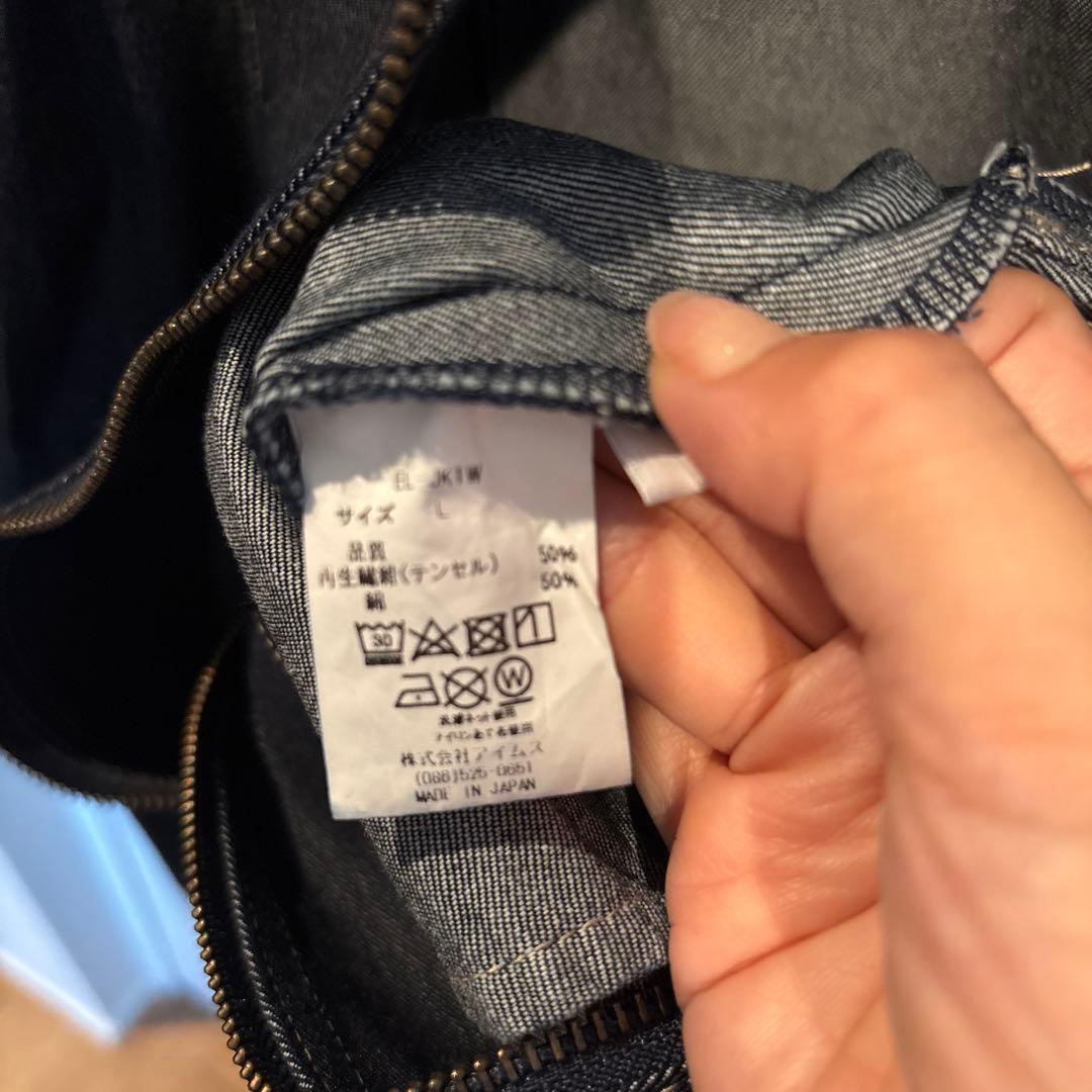 デニム　ジャケット