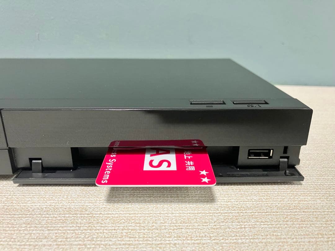 24年製☆Panasonic ブルーレイレコーダー 1TB DMR-2W102