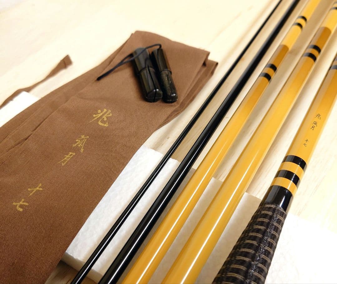 ダイワ兆弧月17尺、シマノ嵐水18尺、 ２本セット