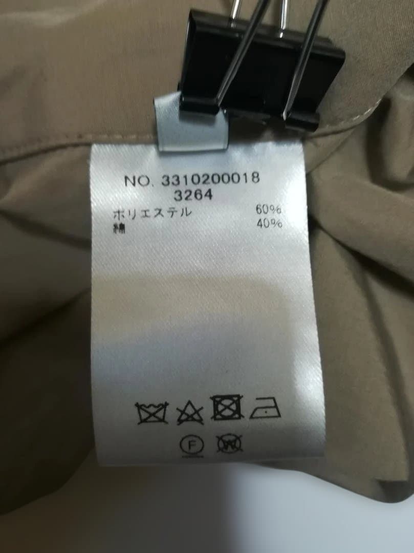 ebure ライトタフタ ノーカラードルマンスリーブコート ベージュ サイズ38