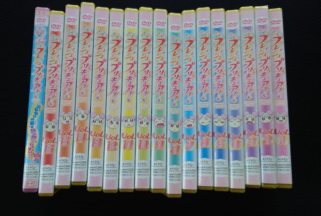 フレッシュプリキュア!　DVDセット