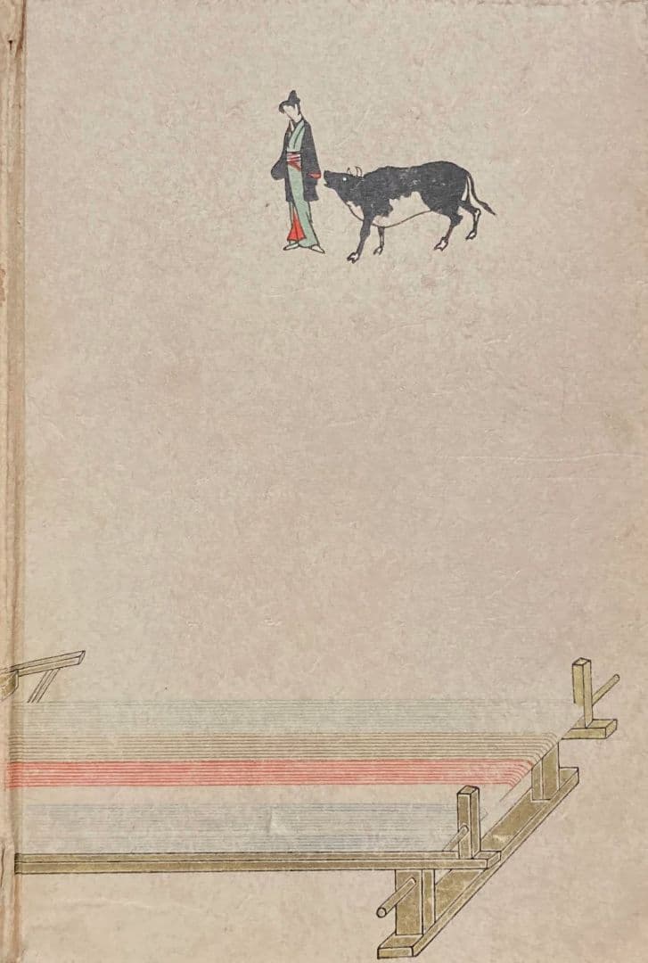 ◇『酒落本集成 全6巻』尾崎久彌氏編 小村雪岱装幀 昭和5年発行 春陽堂◇