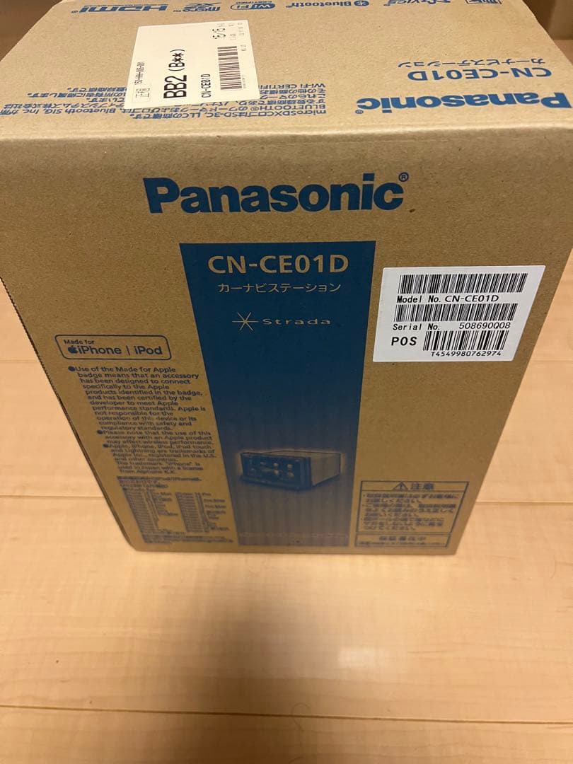 Panasonicストラーダ　CN-CE01D カーナビステーション