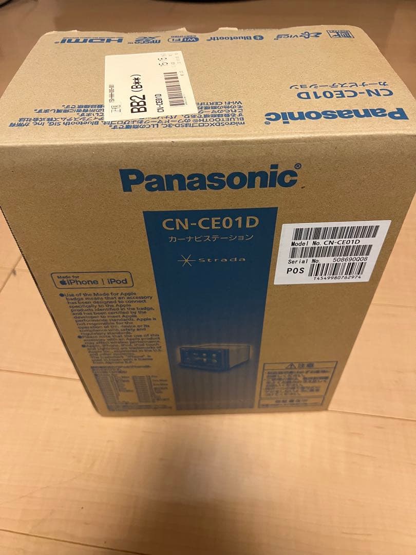 Panasonicストラーダ　CN-CE01D カーナビステーション