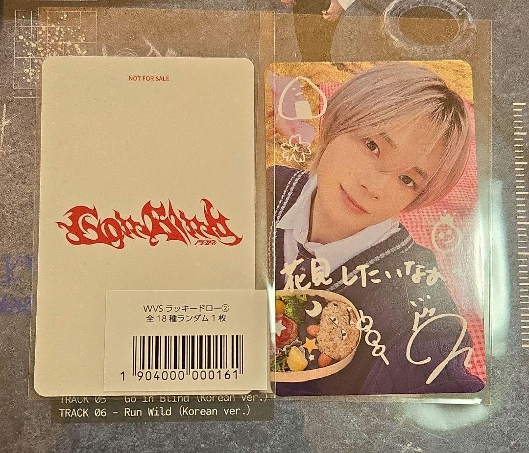 &TEAM ケイ K 月狼 weverse ラキドロ 手書きデコ