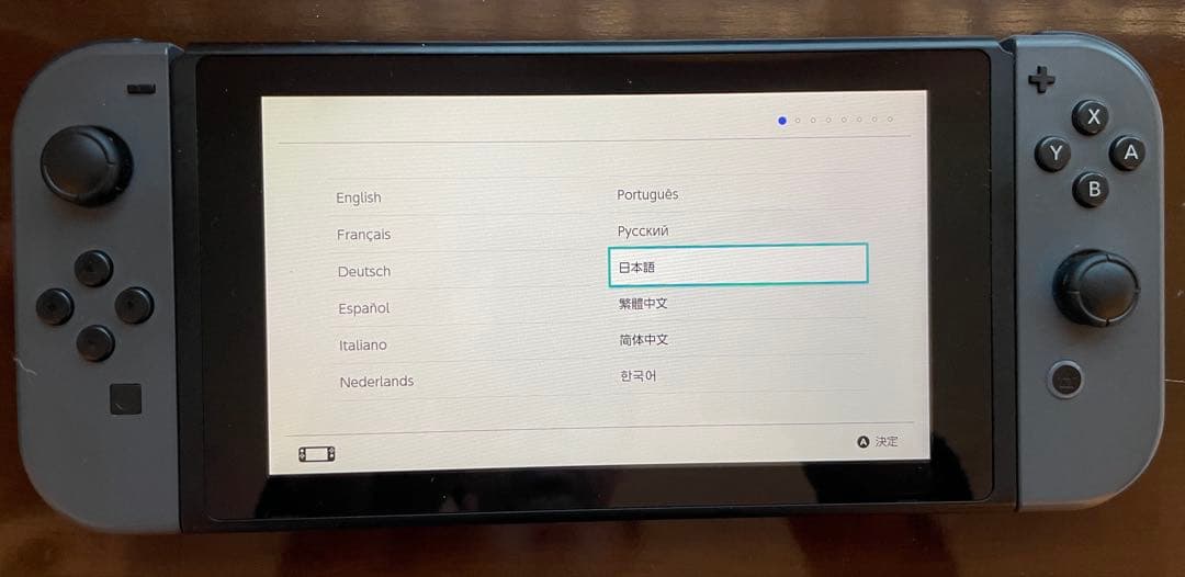 Nintendo Switch 本体 日本語設定可能