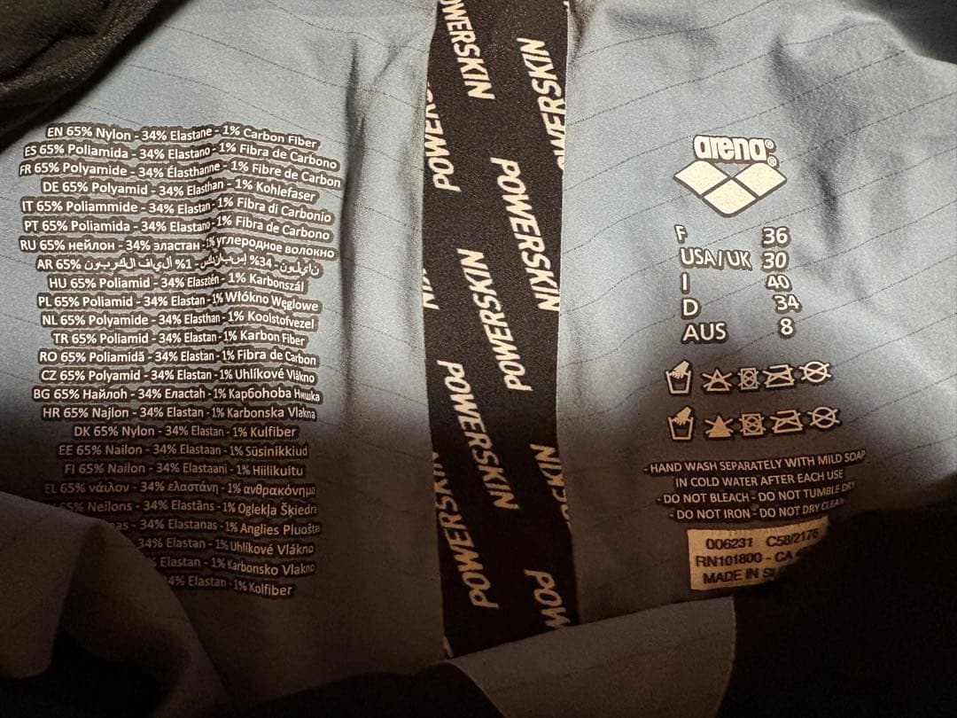 高速水着arena アリーナ パワースキンカーボンエア2