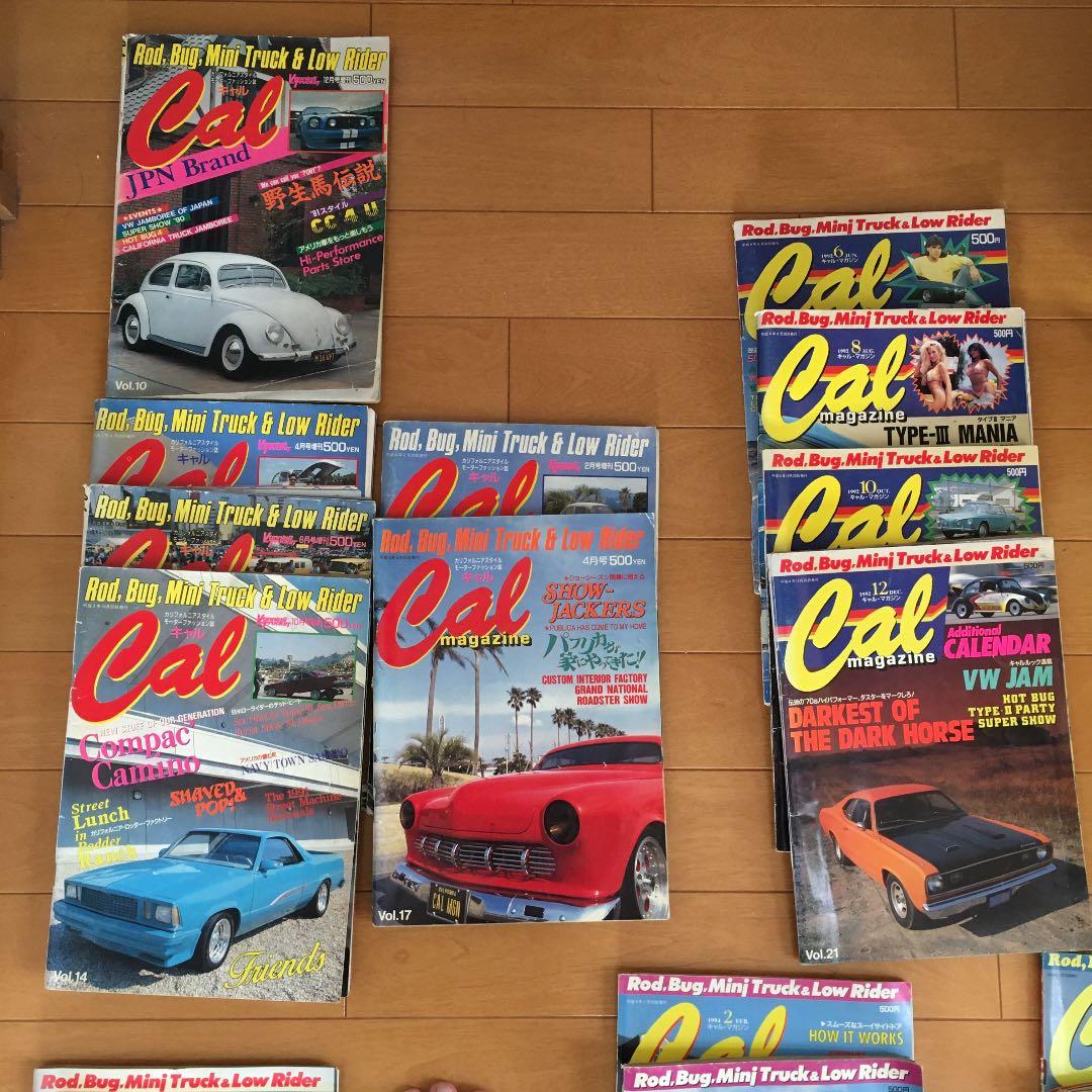 CAL magazine キャルマガジン　1990平成2年12月号より38冊