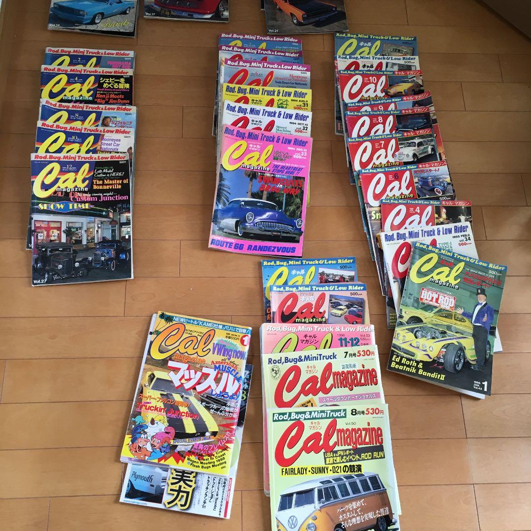 CAL magazine キャルマガジン　1990平成2年12月号より38冊