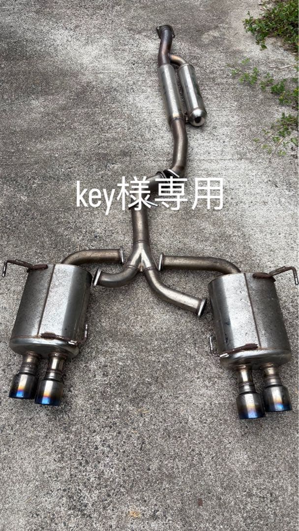 HKSスーパーターボマフラー VAB、VAG専用 key