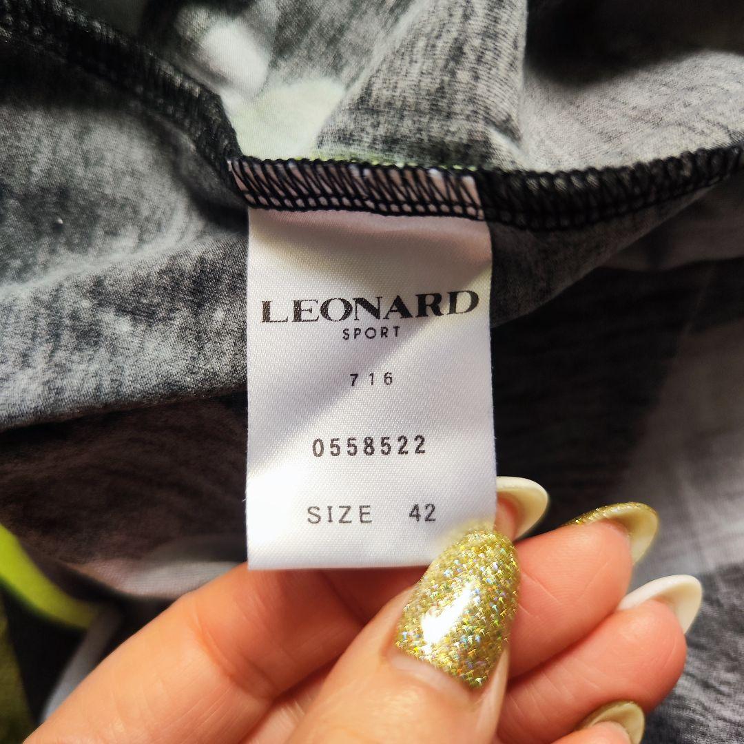 【美品】LEONARDレオナール長袖Tシャツカットソー大きめブラック 42 XL