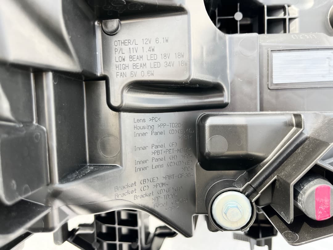 【FX500】トヨタ　ノア　純正　ZWR90W　ヘッドライト　左