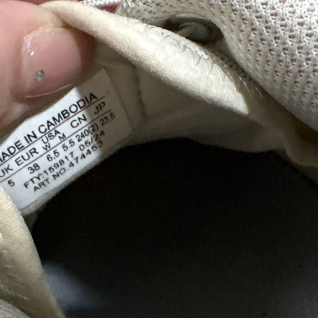 SALOMON バニラアイス