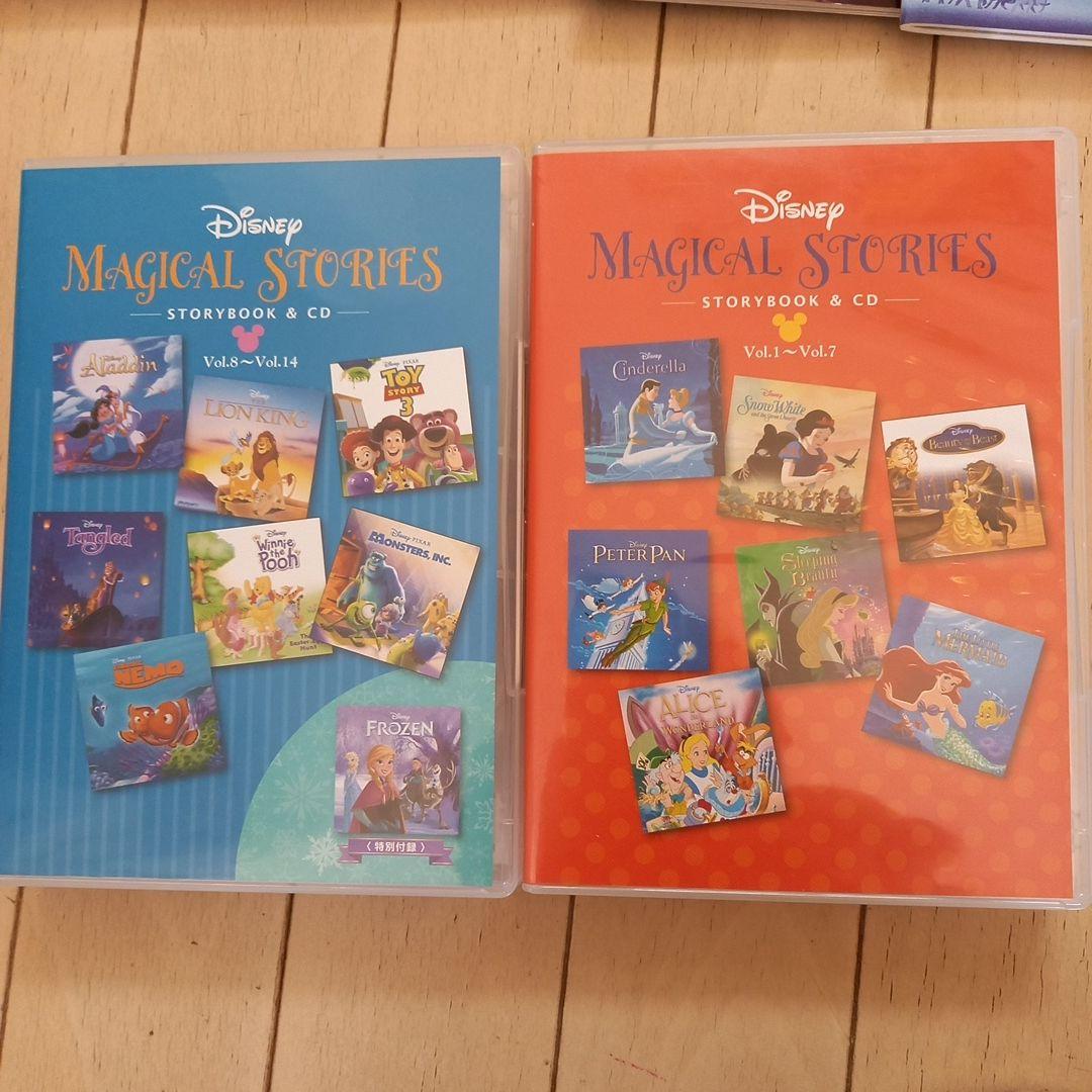 キッズ・ファミリー Disney Magical Stories Storybook & CD