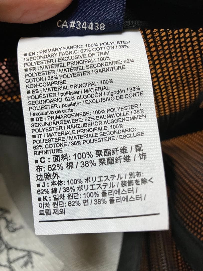 アークテリクス リーフ キャップ