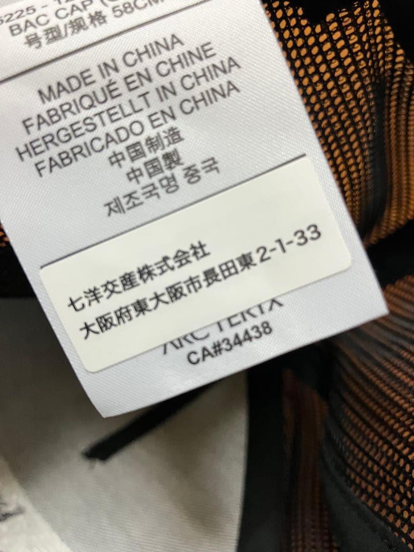 アークテリクス リーフ キャップ