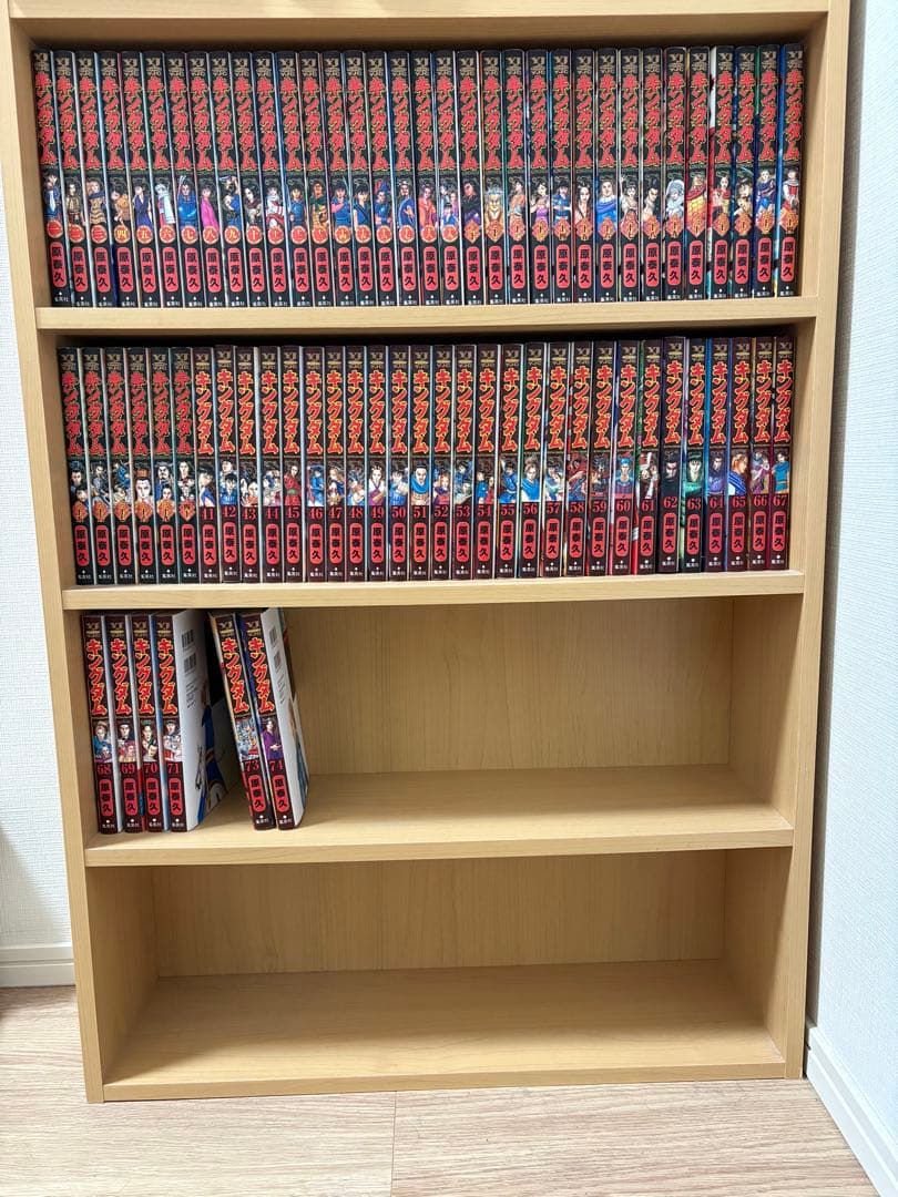 キングダム 原泰久 (1~74巻の全巻セット) 72巻のみ抜け★専用です★