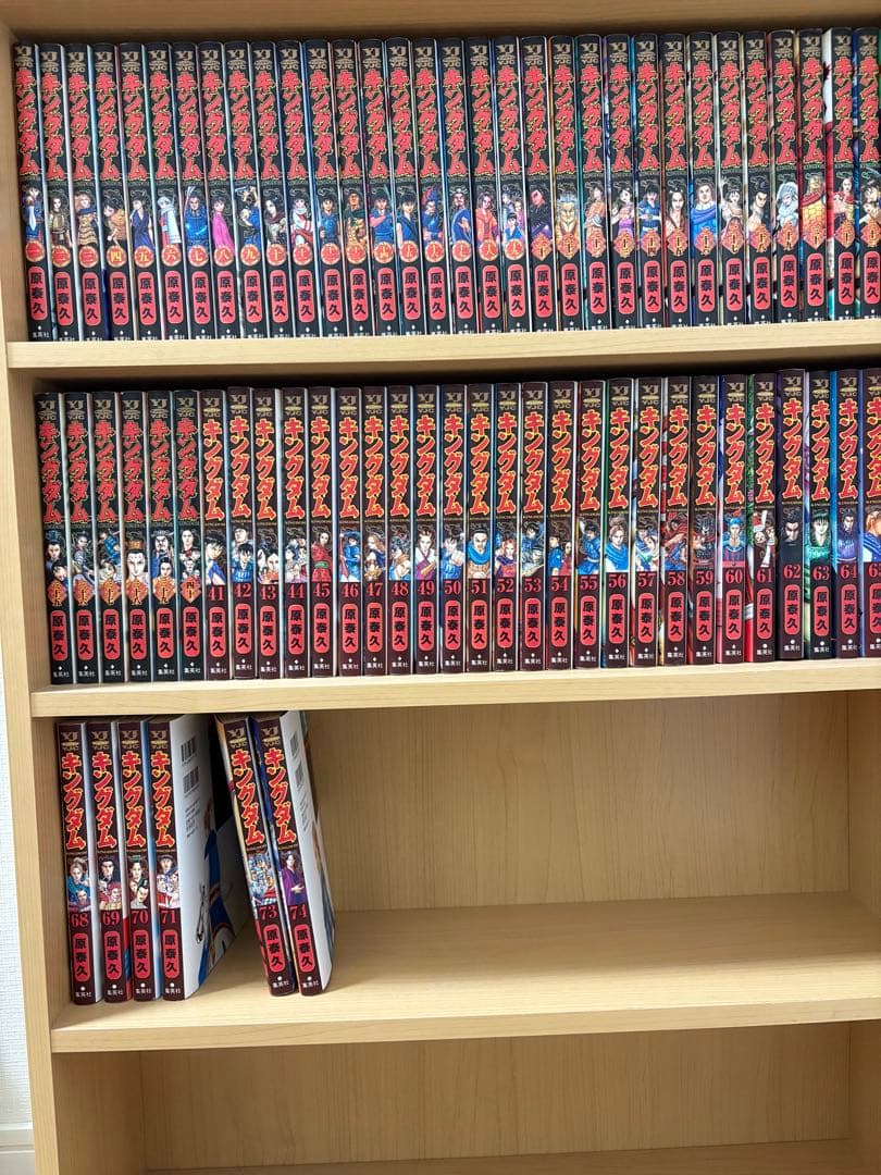 キングダム 原泰久 (1~74巻の全巻セット) 72巻のみ抜け★専用です★