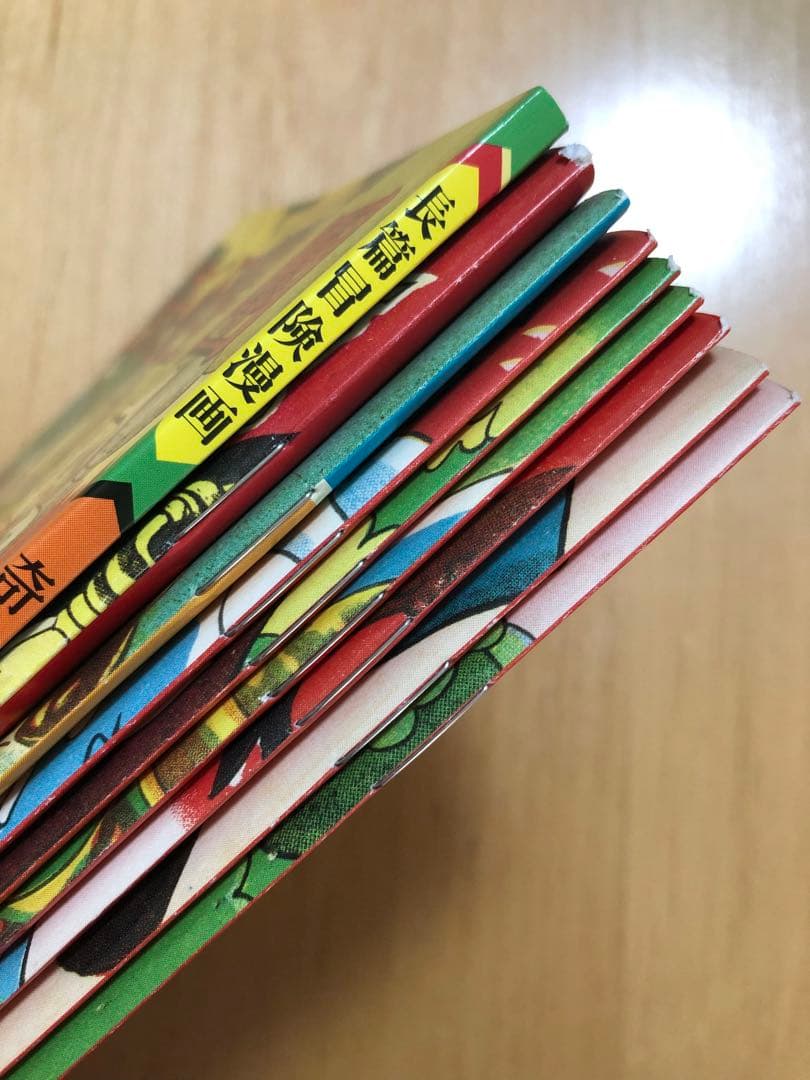 【初版・帯付き・美品・レア】奇怪星團　桑田次郎初期傑作集　9冊　マンガショップ