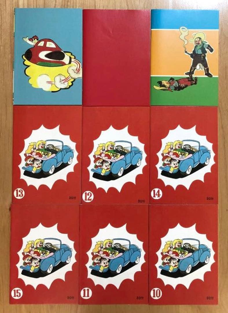 【初版・帯付き・美品・レア】奇怪星團　桑田次郎初期傑作集　9冊　マンガショップ