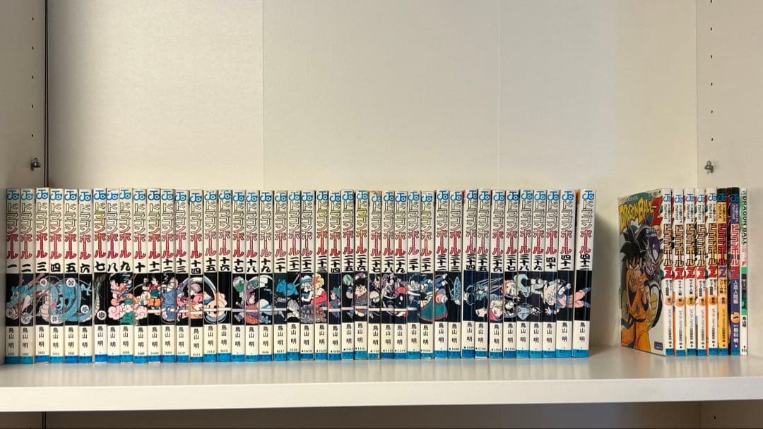 ドラゴンボール 鳥山明 一巻初版 その他初版多数 全巻セット　おまけあり