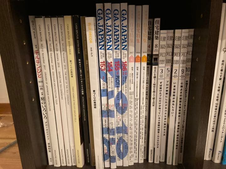 建築関係の本をまとめ売り