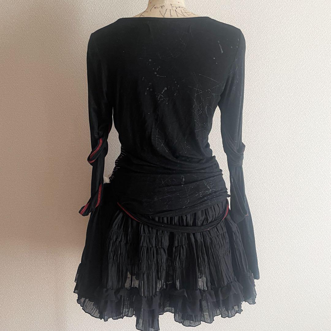 00s 希少 h.anarchyism ボンテージ風ドクロアシメトップス