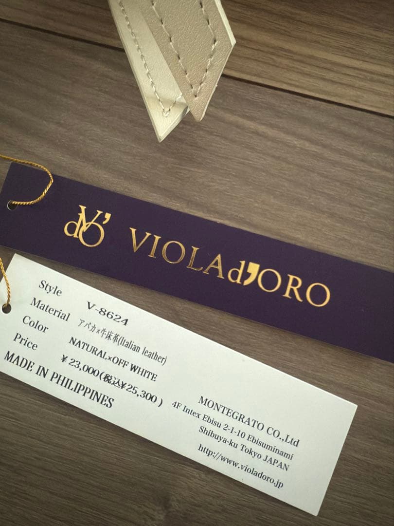 VIOLAd'OROヴィオラドーロ　レザーポケット2WAYミニトート