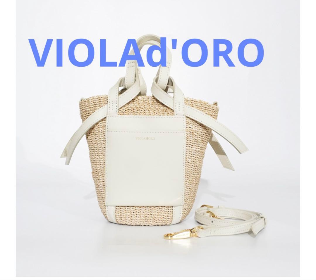 VIOLAd'OROヴィオラドーロ　レザーポケット2WAYミニトート