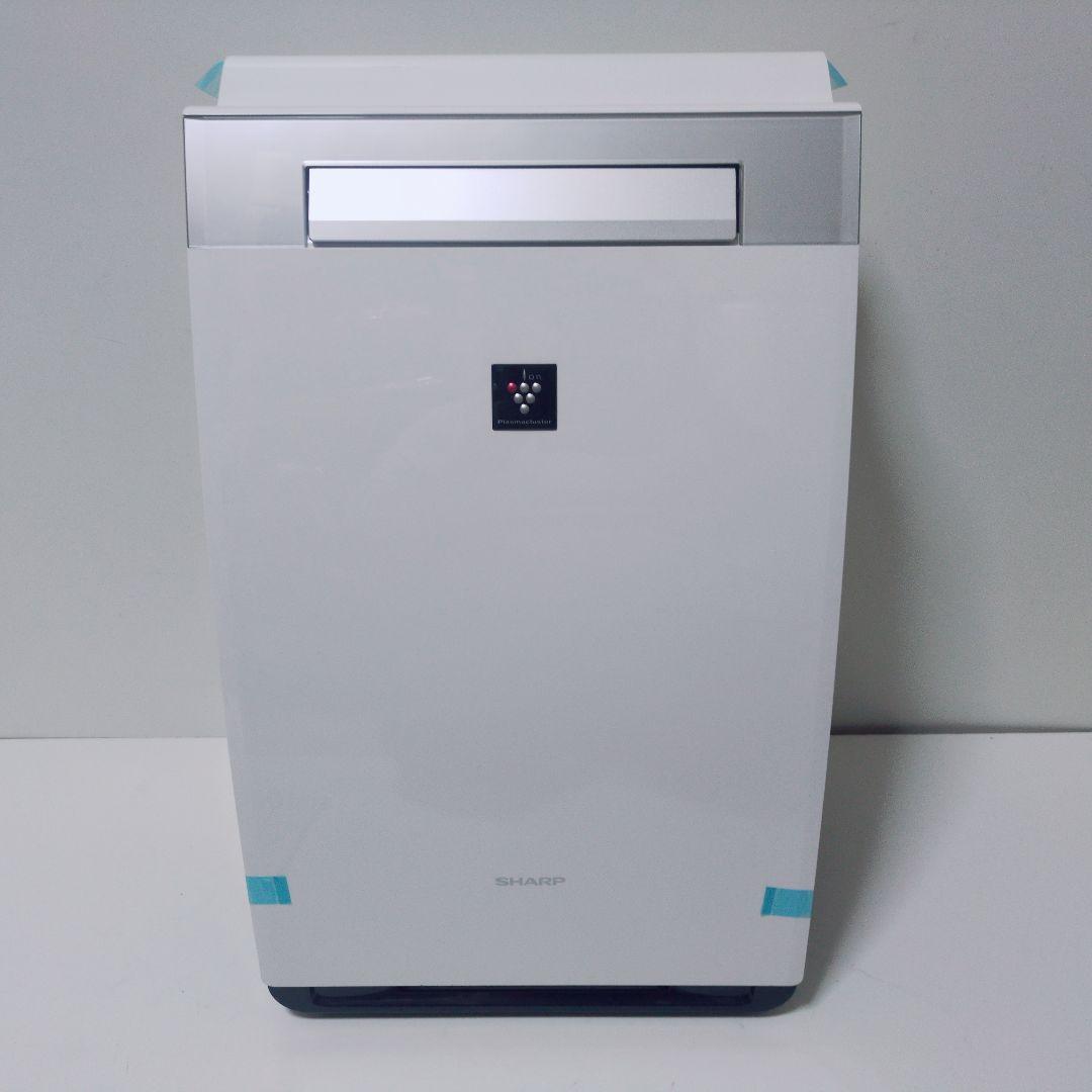 SHARP 【新品未使用 2019年製】KI-HX75-W 加湿空気清浄機