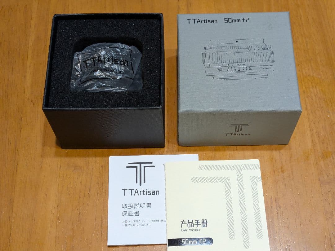 TT Artisan 50mm f2.0 単焦点レンズ Eマウント フルサイズ
