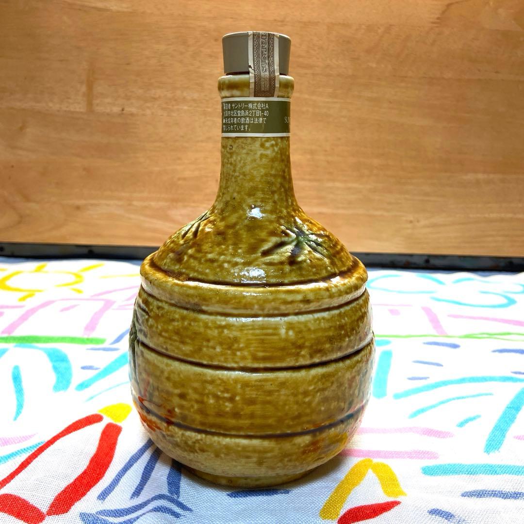 古酒　サントリー山崎12年　黄瀬戸竹文徳利瓶